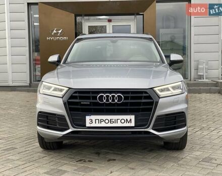 Сірий Ауді Ку 5, об'ємом двигуна 1.98 л та пробігом 84 тис. км за 27900 $, фото 7 на Automoto.ua