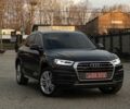 Серый Ауди Ку 5, объемом двигателя 2 л и пробегом 173 тыс. км за 24500 $, фото 1 на Automoto.ua