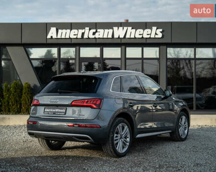 Серый Ауди Ку 5, объемом двигателя 1.98 л и пробегом 127 тыс. км за 27500 $, фото 4 на Automoto.ua