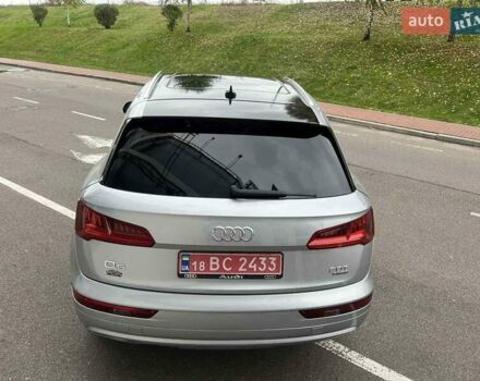 Серый Ауди Ку 5, объемом двигателя 2 л и пробегом 125 тыс. км за 23500 $, фото 16 на Automoto.ua