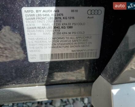 Сірий Ауді Ку 5, об'ємом двигуна 1.98 л та пробігом 147 тис. км за 8000 $, фото 12 на Automoto.ua