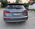 Серый Ауди Ку 5, объемом двигателя 1.98 л и пробегом 40 тыс. км за 34500 $, фото 5 на Automoto.ua