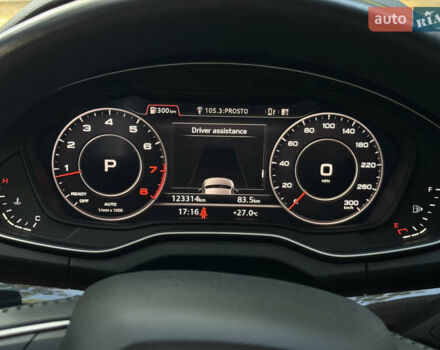 Сірий Ауді Ку 5, об'ємом двигуна 1.98 л та пробігом 124 тис. км за 26500 $, фото 22 на Automoto.ua