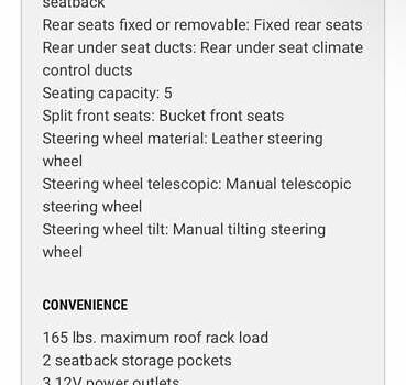 Сірий Ауді Ку 5, об'ємом двигуна 1.98 л та пробігом 147 тис. км за 24900 $, фото 15 на Automoto.ua