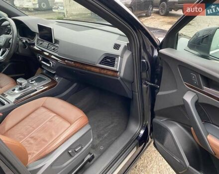 Сірий Ауді Ку 5, об'ємом двигуна 1.98 л та пробігом 150 тис. км за 23999 $, фото 19 на Automoto.ua