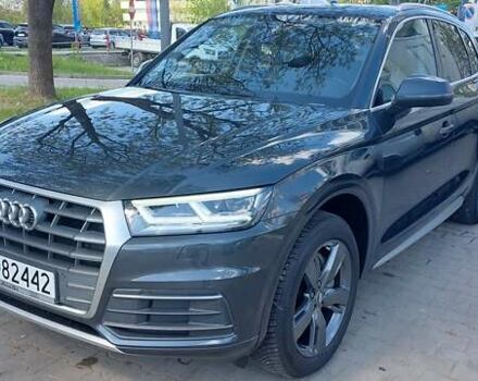 Сірий Ауді Ку 5, об'ємом двигуна 1.98 л та пробігом 125 тис. км за 26923 $, фото 3 на Automoto.ua