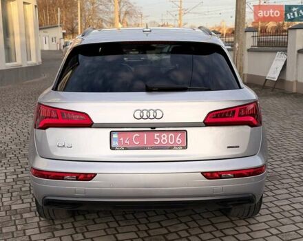 Сірий Ауді Ку 5, об'ємом двигуна 1.98 л та пробігом 129 тис. км за 25000 $, фото 9 на Automoto.ua