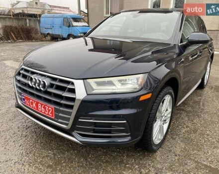 Сірий Ауді Ку 5, об'ємом двигуна 1.98 л та пробігом 150 тис. км за 23999 $, фото 8 на Automoto.ua