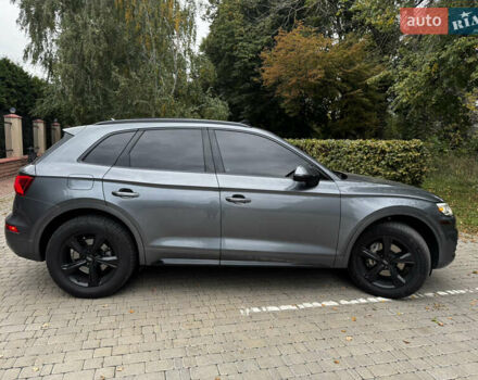 Серый Ауди Ку 5, объемом двигателя 1.98 л и пробегом 43 тыс. км за 26500 $, фото 8 на Automoto.ua