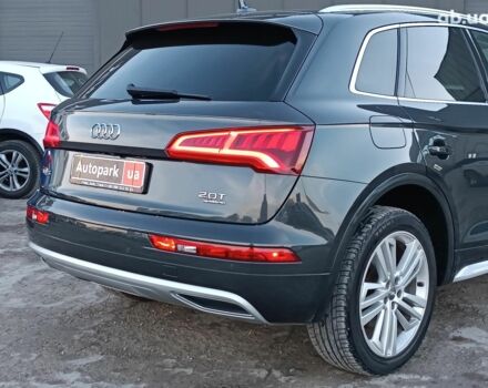 Серый Ауди Ку 5, объемом двигателя 2 л и пробегом 99 тыс. км за 25290 $, фото 15 на Automoto.ua