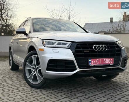 Сірий Ауді Ку 5, об'ємом двигуна 1.98 л та пробігом 129 тис. км за 25000 $, фото 4 на Automoto.ua