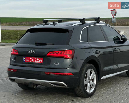 Серый Ауди Ку 5, объемом двигателя 1.98 л и пробегом 223 тыс. км за 21700 $, фото 2 на Automoto.ua