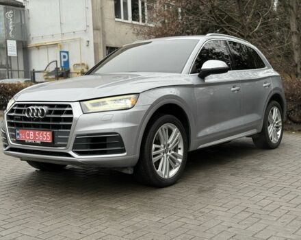 Сірий Ауді Ку 5, об'ємом двигуна 2 л та пробігом 148 тис. км за 24950 $, фото 1 на Automoto.ua