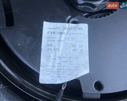 Серый Ауди Ку 5, объемом двигателя 2 л и пробегом 250 тыс. км за 18900 $, фото 46 на Automoto.ua