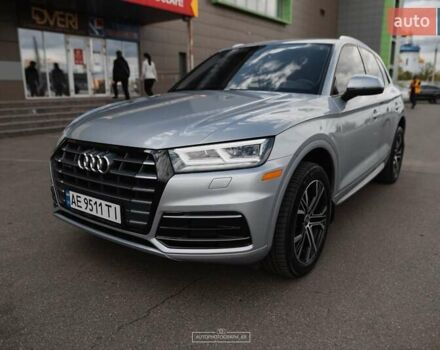 Серый Ауди Ку 5, объемом двигателя 2 л и пробегом 199 тыс. км за 29999 $, фото 21 на Automoto.ua