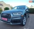 Серый Ауди Ку 5, объемом двигателя 1.98 л и пробегом 120 тыс. км за 22900 $, фото 1 на Automoto.ua