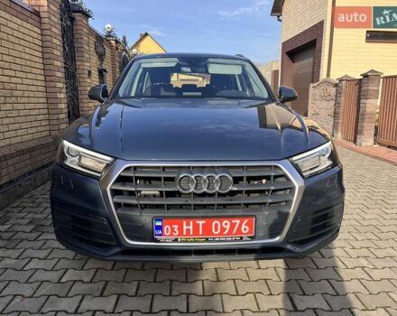 Сірий Ауді Ку 5, об'ємом двигуна 1.97 л та пробігом 169 тис. км за 27500 $, фото 1 на Automoto.ua