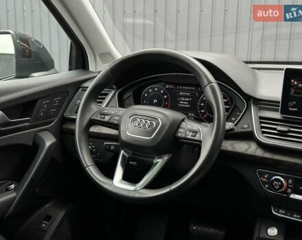 Сірий Ауді Ку 5, об'ємом двигуна 1.98 л та пробігом 179 тис. км за 26900 $, фото 30 на Automoto.ua