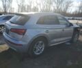 Сірий Ауді Ку 5, об'ємом двигуна 2 л та пробігом 184 тис. км за 16900 $, фото 5 на Automoto.ua