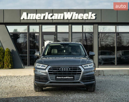 Серый Ауди Ку 5, объемом двигателя 1.98 л и пробегом 127 тыс. км за 27500 $, фото 1 на Automoto.ua