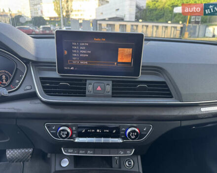 Серый Ауди Ку 5, объемом двигателя 1.98 л и пробегом 98 тыс. км за 25900 $, фото 18 на Automoto.ua