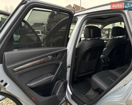 Серый Ауди Ку 5, объемом двигателя 1.98 л и пробегом 189 тыс. км за 23500 $, фото 51 на Automoto.ua