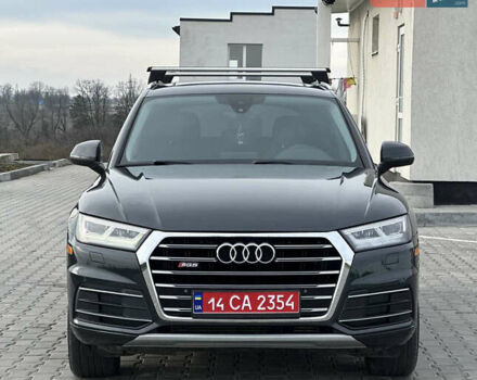 Серый Ауди Ку 5, объемом двигателя 1.98 л и пробегом 223 тыс. км за 21700 $, фото 8 на Automoto.ua