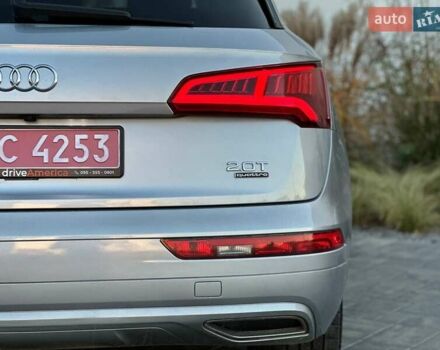 Серый Ауди Ку 5, объемом двигателя 1.98 л и пробегом 140 тыс. км за 21500 $, фото 18 на Automoto.ua