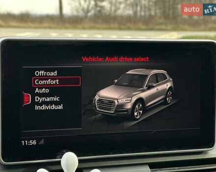 Серый Ауди Ку 5, объемом двигателя 1.98 л и пробегом 223 тыс. км за 21700 $, фото 9 на Automoto.ua