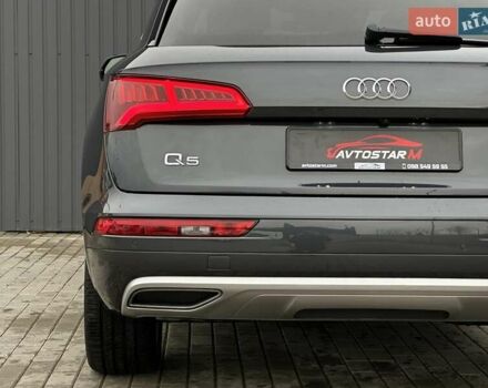 Сірий Ауді Ку 5, об'ємом двигуна 1.98 л та пробігом 179 тис. км за 26900 $, фото 15 на Automoto.ua