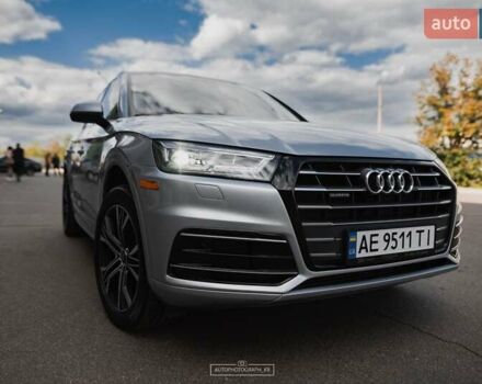 Серый Ауди Ку 5, объемом двигателя 2 л и пробегом 199 тыс. км за 29999 $, фото 1 на Automoto.ua