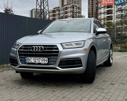 Сірий Ауді Ку 5, об'ємом двигуна 1.99 л та пробігом 84 тис. км за 31000 $, фото 29 на Automoto.ua