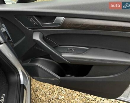 Серый Ауди Ку 5, объемом двигателя 1.98 л и пробегом 189 тыс. км за 23500 $, фото 27 на Automoto.ua