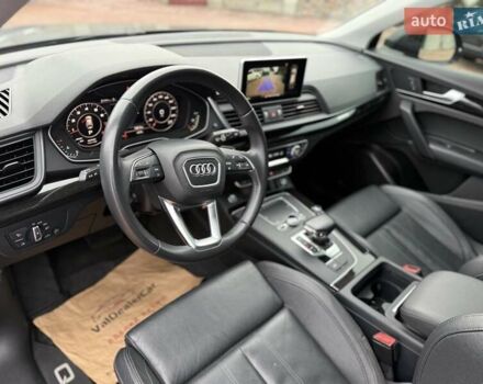 Серый Ауди Ку 5, объемом двигателя 1.98 л и пробегом 143 тыс. км за 26900 $, фото 12 на Automoto.ua