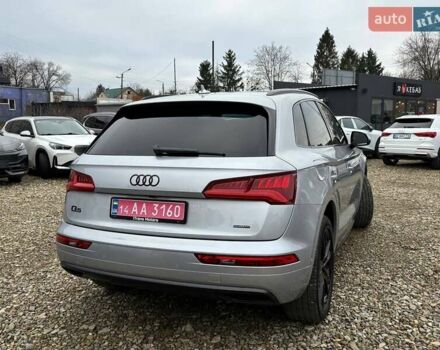 Серый Ауди Ку 5, объемом двигателя 1.98 л и пробегом 189 тыс. км за 23500 $, фото 5 на Automoto.ua