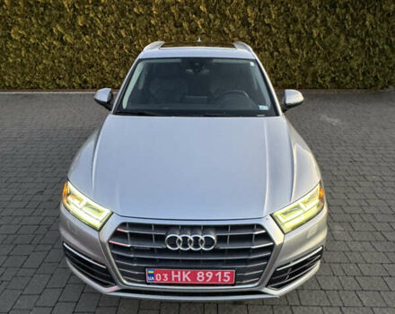 Серый Ауди Ку 5, объемом двигателя 1.98 л и пробегом 206 тыс. км за 23499 $, фото 35 на Automoto.ua