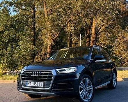 Сірий Ауді Ку 5, об'ємом двигуна 1.98 л та пробігом 169 тис. км за 22300 $, фото 1 на Automoto.ua