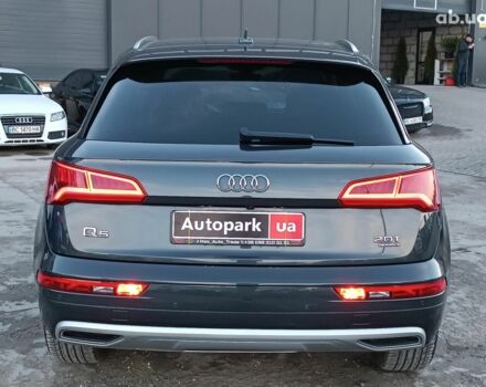 Серый Ауди Ку 5, объемом двигателя 2 л и пробегом 99 тыс. км за 25290 $, фото 12 на Automoto.ua