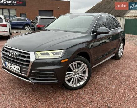 Серый Ауди Ку 5, объемом двигателя 1.98 л и пробегом 143 тыс. км за 26900 $, фото 4 на Automoto.ua