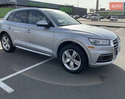 Серый Ауди Ку 5, объемом двигателя 1.98 л и пробегом 97 тыс. км за 27100 $, фото 1 на Automoto.ua