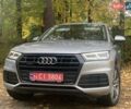 Серый Ауди Ку 5, объемом двигателя 1.98 л и пробегом 130 тыс. км за 24500 $, фото 1 на Automoto.ua