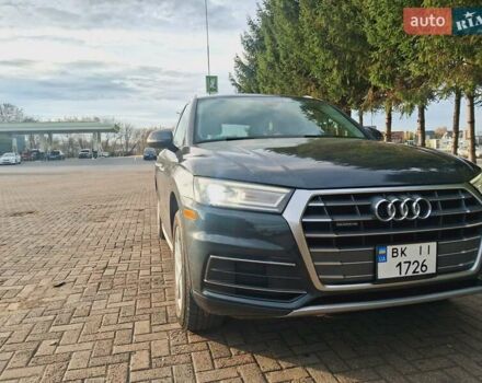 Серый Ауди Ку 5, объемом двигателя 1.98 л и пробегом 185 тыс. км за 27400 $, фото 7 на Automoto.ua