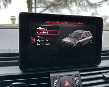 Сірий Ауді Ку 5, об'ємом двигуна 2 л та пробігом 80 тис. км за 19400 $, фото 13 на Automoto.ua