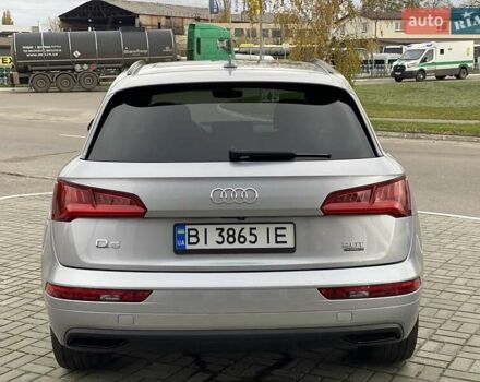 Сірий Ауді Ку 5, об'ємом двигуна 1.98 л та пробігом 84 тис. км за 27900 $, фото 3 на Automoto.ua