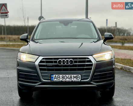 Сірий Ауді Ку 5, об'ємом двигуна 2 л та пробігом 136 тис. км за 24999 $, фото 1 на Automoto.ua