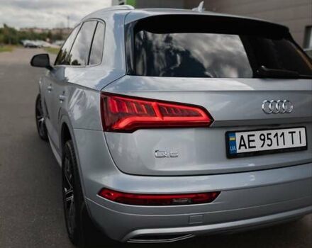 Серый Ауди Ку 5, объемом двигателя 2 л и пробегом 199 тыс. км за 29999 $, фото 2 на Automoto.ua