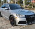 Серый Ауди Ку 5, объемом двигателя 2 л и пробегом 97 тыс. км за 6800 $, фото 1 на Automoto.ua