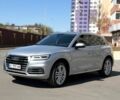 Сірий Ауді Ку 5, об'ємом двигуна 1.98 л та пробігом 153 тис. км за 29700 $, фото 1 на Automoto.ua