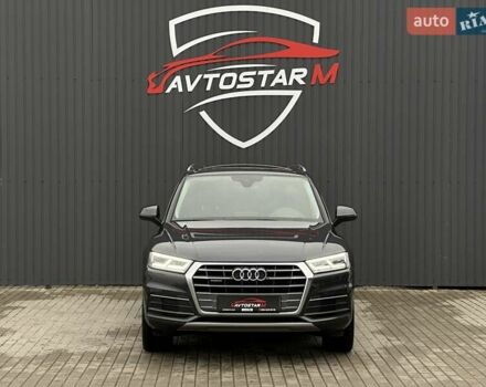 Сірий Ауді Ку 5, об'ємом двигуна 1.98 л та пробігом 179 тис. км за 26900 $, фото 1 на Automoto.ua