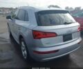 Сірий Ауді Ку 5, об'ємом двигуна 0 л та пробігом 111 тис. км за 8500 $, фото 6 на Automoto.ua